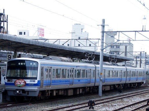 7000�n7101(�O���w)