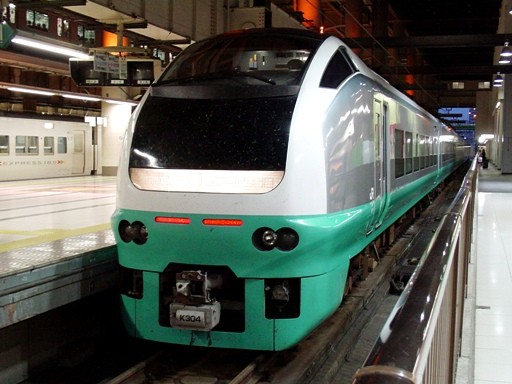 �t���b�V���Ђ���(���w)