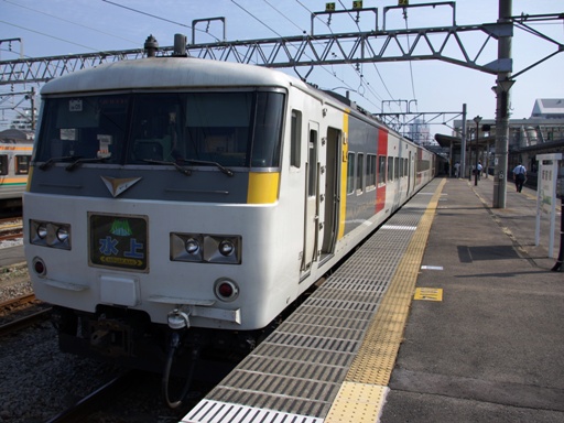 185�n���}����i�V�O���w�j