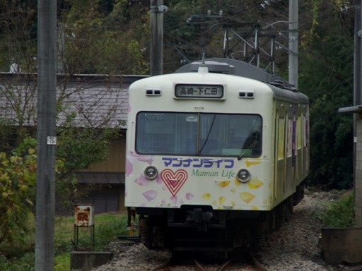 150�`�}���i�����C�t(�畽�w)