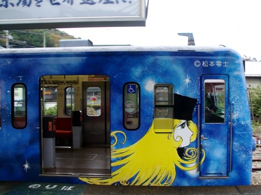 500�`��͓S��999(��ֈ�w)