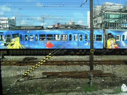 500�n��͓S��999��