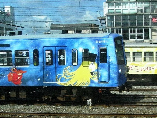 500�n��͓S��999��