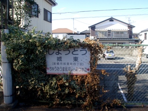 �铌�w�w���W