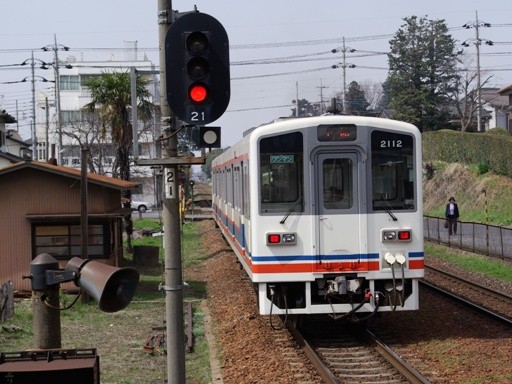 2112(�����w)