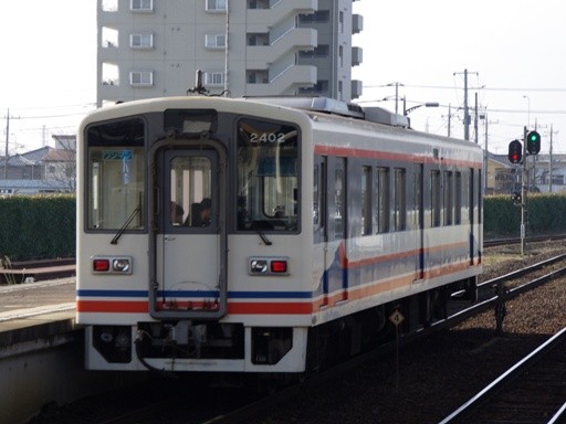 2402(���C���w)