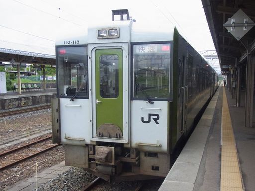 �L�n110�n �����͂܂��(�Ԋ��w)