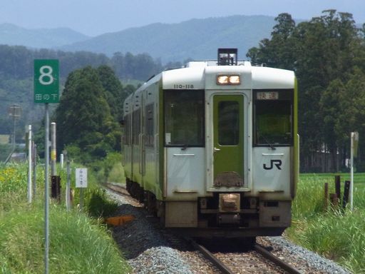 �L�n110�n �����͂܂��(�V�Ԋ��w)