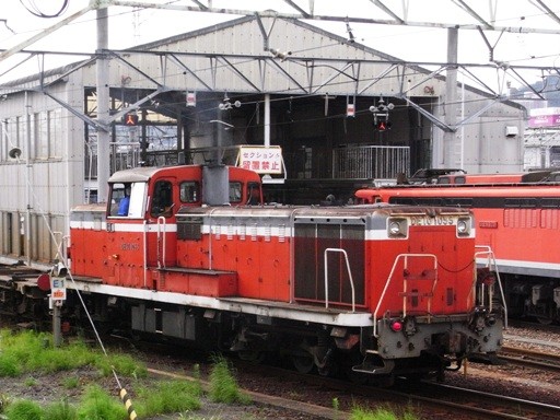 DE10-1055(�V�_��w�E�L���ݕ��^�[�~�i��)