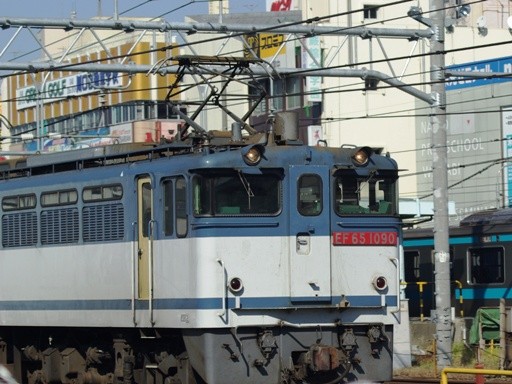 �ݕ���� EF65-1090 (�n�w�t��)