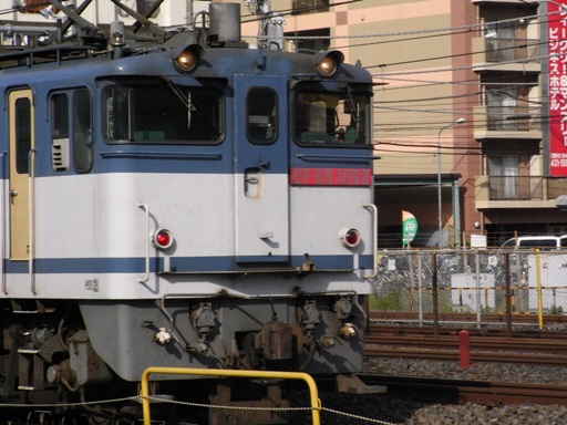 �@�֎� EF65-1092 (�n�w�t�� 2007-12-10)