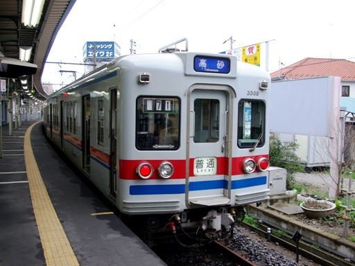 3300�`3309(���������w)