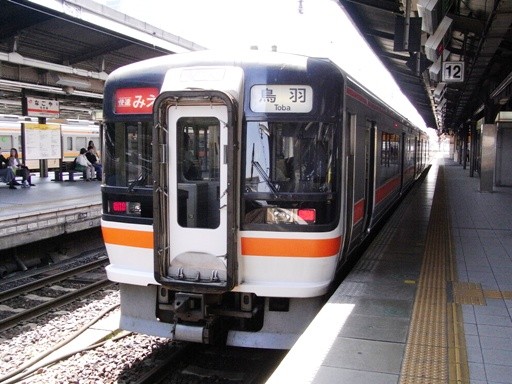 �����݂�(���É��w)