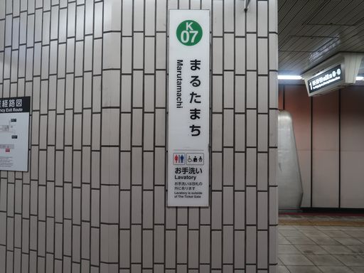 �ۑ����w�w���W