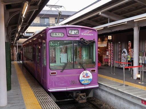 �Ԑܐ_�Љw�w���W