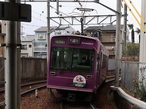 2001�n(�l���{)