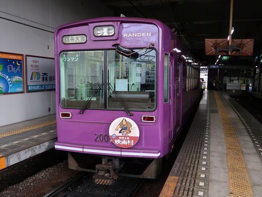 2001�n(�l���{)