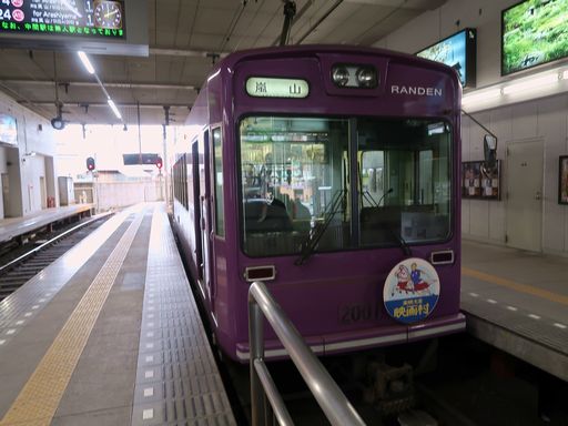 2001�n(�l���{)