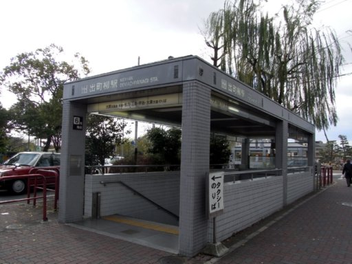 �o�����w