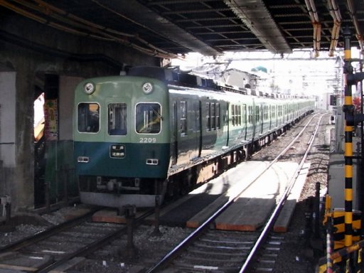 2209(�������w)