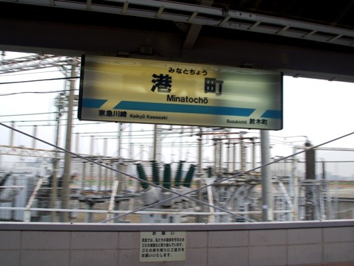 �`���w�w���W