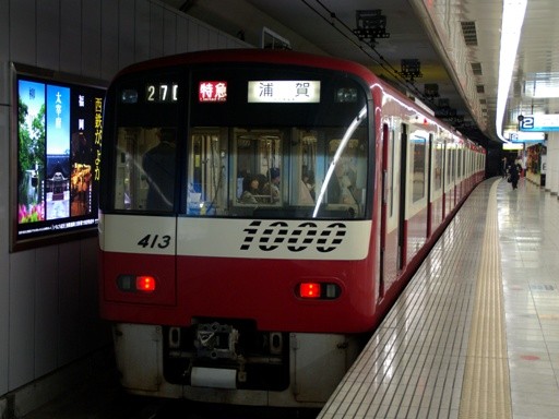 1000(�H�c��`�w)