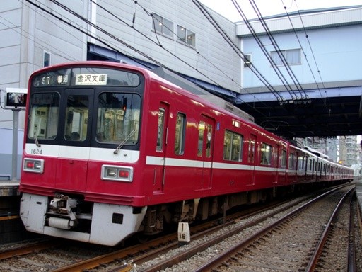 1624(�Ԍ����O�w)