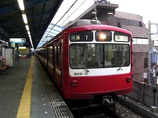 806-3(���a���w)