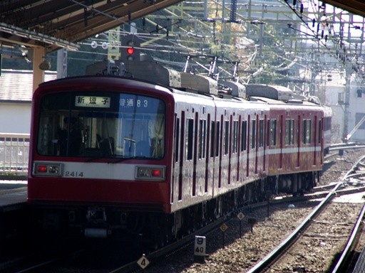 2414(���򔪌i�w)