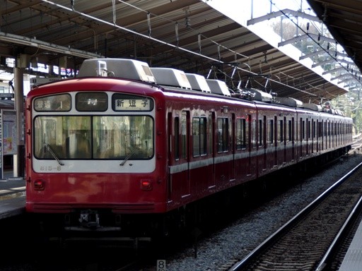 815-6(���򔪌i�w)