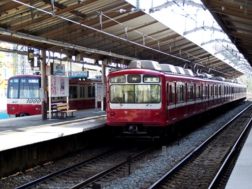 815/1000(���򔪌i�w)