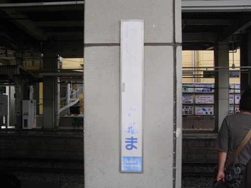 �����Óc���w�w���W