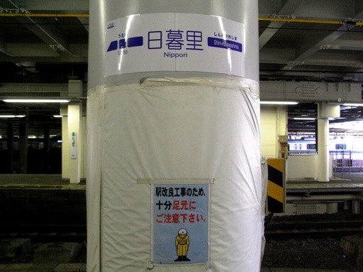 ���闢�w�w���W