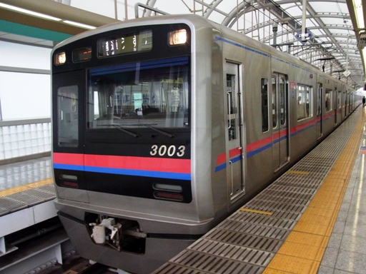 3000�`(2���)3003(���闢�w)