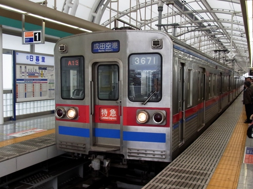 3600�`3671(���闢�w)