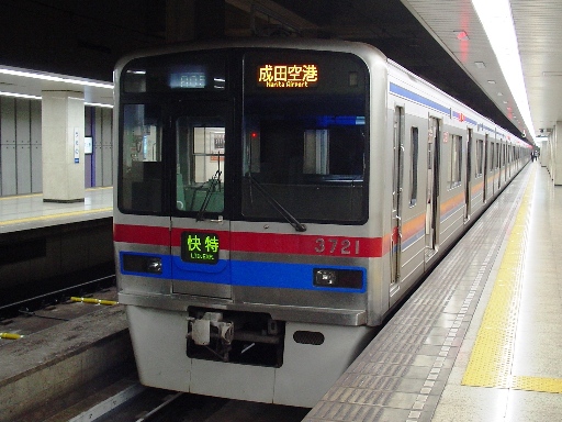 3721(�������w)