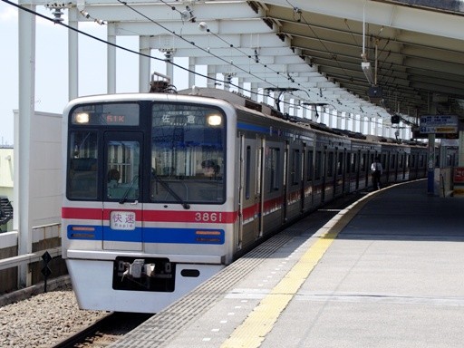 3800�n3868(�u�w)