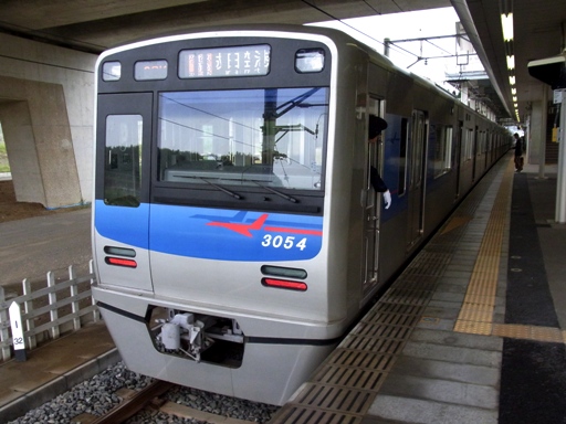 3000�`7����(3050�`)�A�N�Z�X���}(��ד��{���w)