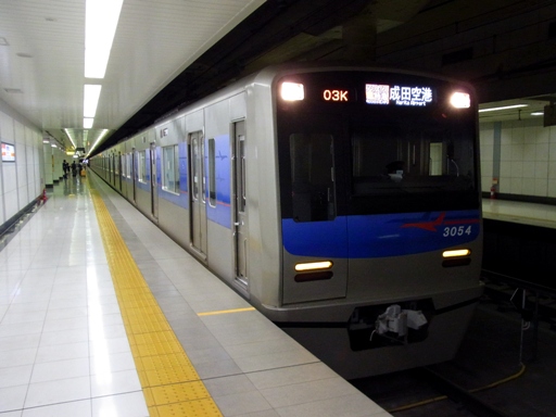 3000�`7����(3050�`)�A�N�Z�X���}(��`��2�r���w)