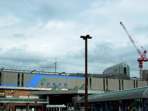 �C�l�����w