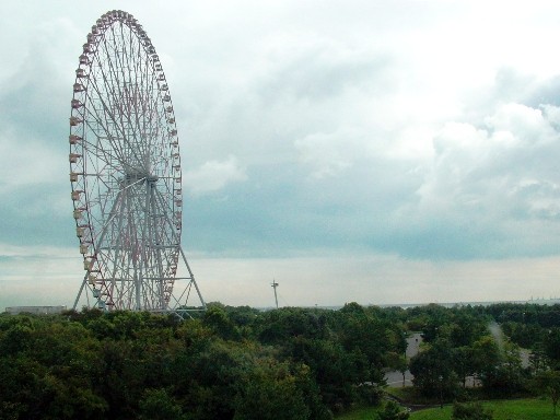 �ԑ�(�����ՊC�����w)