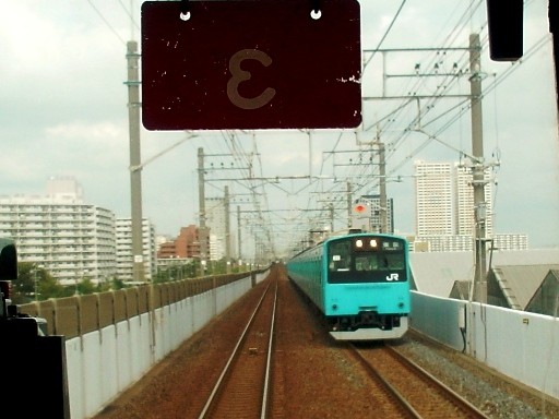 �ԑ�(���l�w)