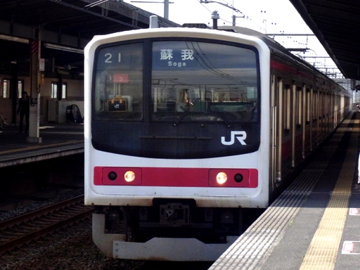 205�n�i�s�쉖�l�w�j