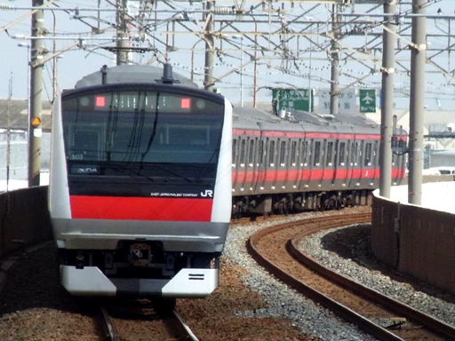 E233�n�i�s�쉖�l�w�j