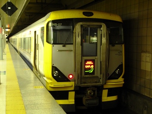 �킩�����i�����w�j