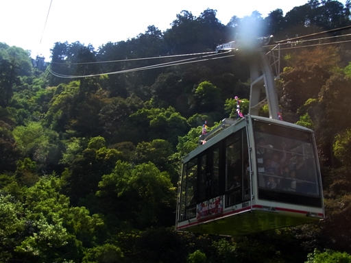 ���؎R���[�v�E�F�[�ԗ�