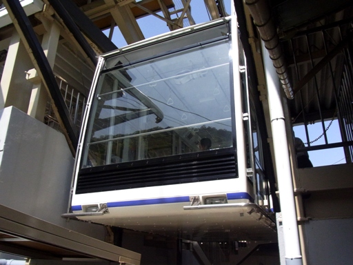 ���؎R���[�v�E�F�[�ԗ�