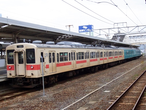 105�n(�a�̎R�w)