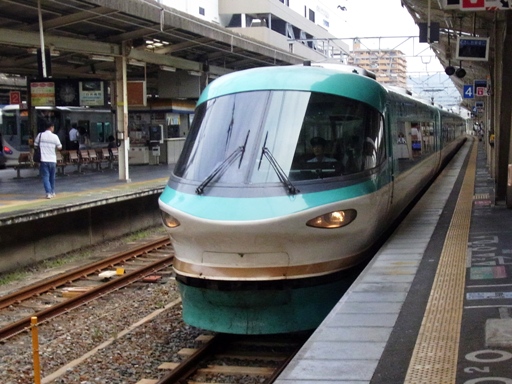 283�n�I�[�V�����A���[(�a�̎R�w)