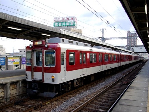 �}�s���É��s1920(����w)